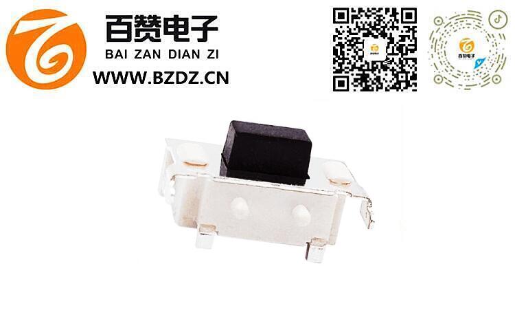 3*6*3.5側(cè)按支架06柱